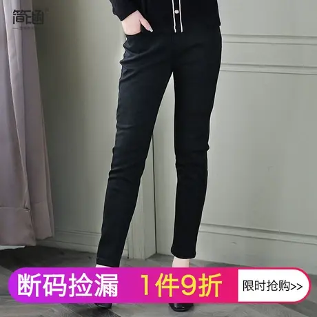 简涵胖mm裤子弹力休闲显腿细黑色秋冬牛仔裤洋气时尚大码女裤潮商品大图