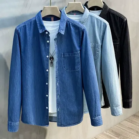纯棉牛仔衬衫男春秋季水洗翻领纯棉纯色长袖牛仔衫工装衬衣外套男商品大图
