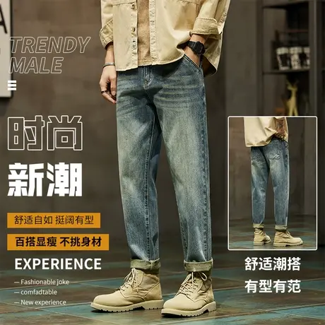 潮牌复古哈伦牛仔裤男款春季新款长裤子韩版潮流青年休闲宽松男裤图片