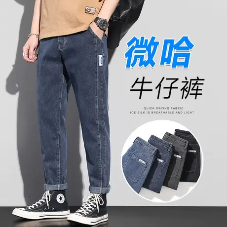 夏季薄款春秋款男士工作百搭牛仔长裤子男款潮流工地干活休闲男裤商品大图