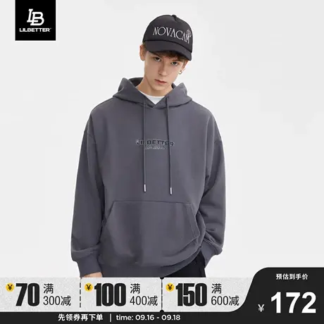 Lilbetter连帽卫衣男款潮牌外套长袖男士上衣宽松套头衫复古男装商品大图