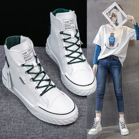2023高帮小白鞋女潮牌春秋新款百搭休闲鞋韩版潮流平底圆头板鞋子图片