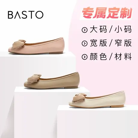 [定制小码32/大码41胖瘦脚]百思图2023秋蝴蝶结女单鞋TIK48CQ3B图片