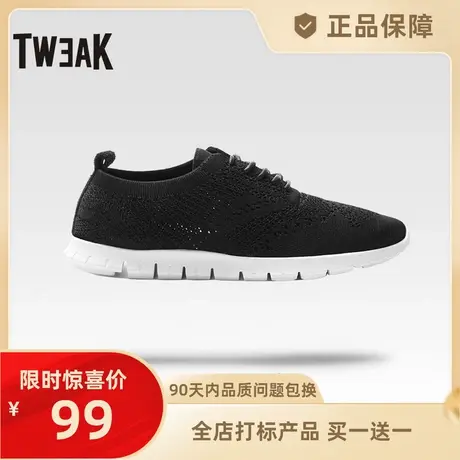 Tweak特威克轻便女鞋 跑步飞织鞋女 透气低帮运动系带休闲女鞋图片