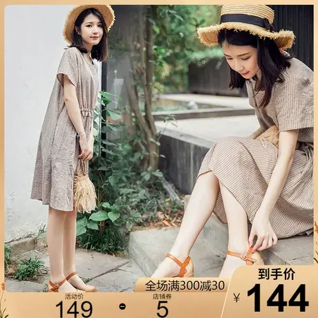 羊皮厚底凉鞋包头女夏2023新款皮带扣圆头粗高跟真皮女鞋松糕皮鞋商品大图