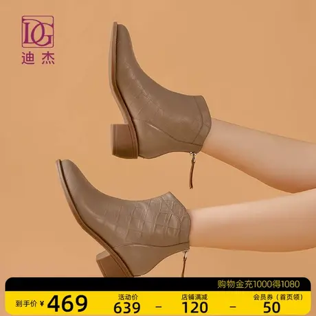 DG真皮黑色粗跟短靴女秋冬单靴2023新款羊皮英伦风及踝靴加绒皮靴商品大图