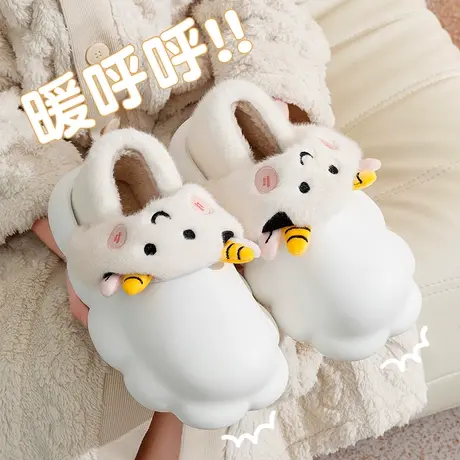 可拆卸可爱奶牛毛绒棉拖鞋女冬季室内家居保暖包跟可外穿月子棉鞋商品大图