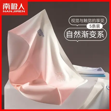 无痕内裤女士冰丝薄款透气三角短裤头纯棉抗菌裆少女生运动底裤MX商品大图