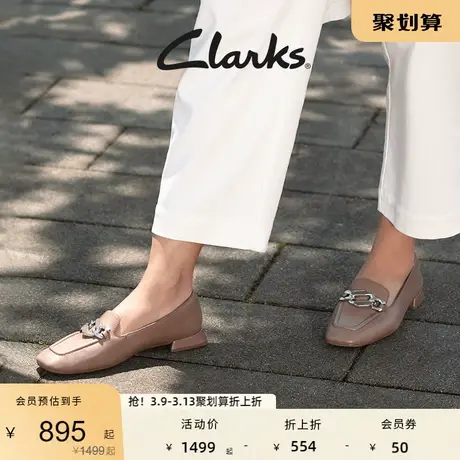 Clarks其乐Ubree15 Trim女鞋通勤一脚蹬方头乐福鞋舒适柔软单鞋女图片