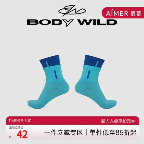 BODYWILD正品设计师限定潮流双袜筒休闲中筒袜男袜女袜ZBN94DC2商品大图
