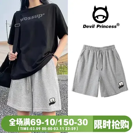 运动风休闲chic高街灰色宽松直筒阔腿五分裤女街头风小个子短裤潮图片