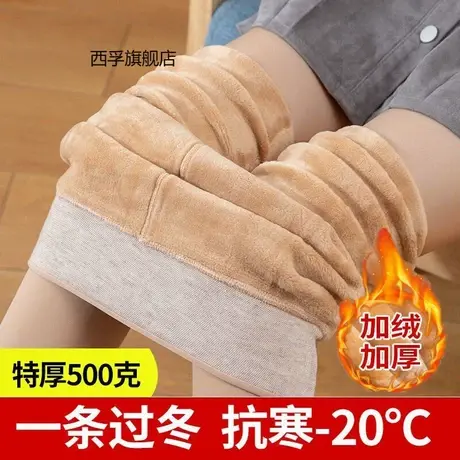 秋冬光面加绒加厚打底裤女光腿神器钢丝袜肉色瘦腿保暖一体连裤袜图片