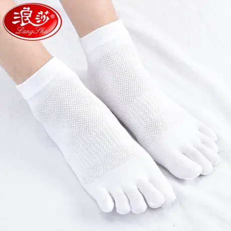 浪莎五指袜男纯棉短袜男士袜子春夏季薄款全棉袜中筒袜防臭分趾袜商品大图