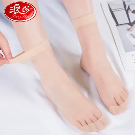 浪莎中筒丝袜女薄款防勾丝脚尖透明夏季水晶丝透无痕短丝袜肤色商品大图