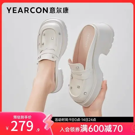 意尔康女鞋春夏季高跟休闲厚底单鞋外穿穆勒鞋半拖女士包头懒人鞋图片