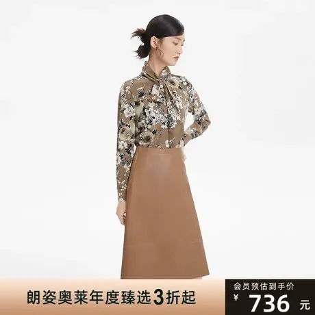 LANCY/朗姿真丝印花衬衫女秋季新款立领长袖宽松套头上衣女商品大图