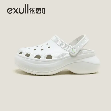 exull依思Q厚底增高洞洞凉鞋女外穿防滑护士夏季2023新款凉拖鞋女商品大图
