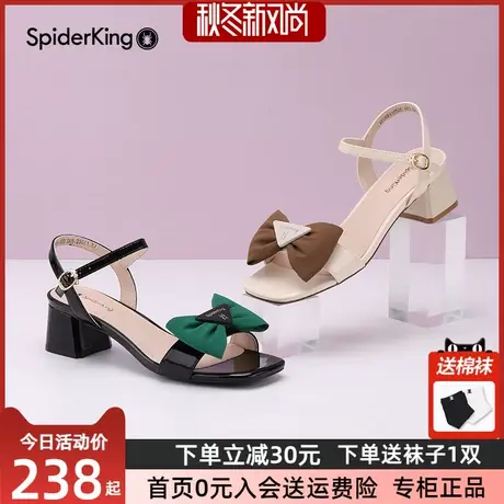 蜘蛛王凉鞋女鞋2023夏季新款蝴蝶结一字带粗跟仙女风时装中跟凉鞋图片