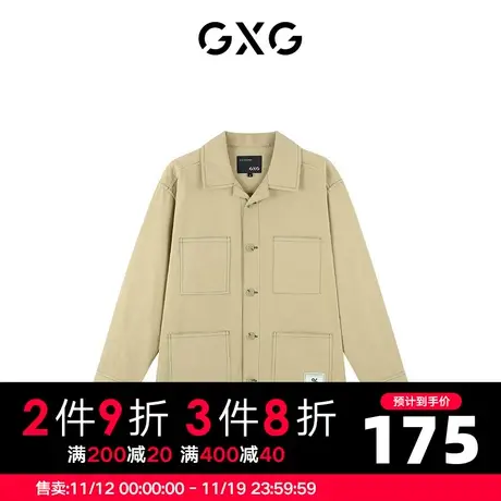 【新款】GXG男装 秋季卡其色时尚休闲翻领夹克工装茄克10C121038G商品大图