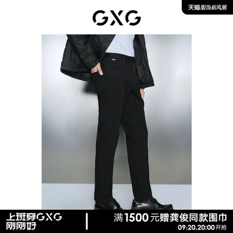 GXG男装 保暖磨毛牛仔裤男直筒舒适弹力牛仔休闲裤 23年冬季新品图片