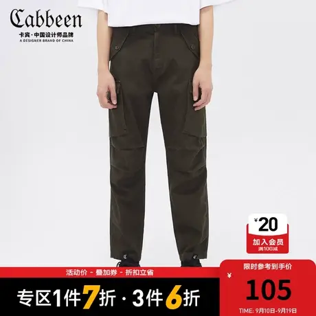 卡宾男装2023橄榄绿工装休闲裤简约街头潮流微弹图片