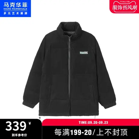 马克华菲立体字母压印灯芯绒中长款立领棉服男冬季新款青春图片