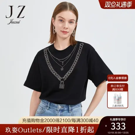 JZ玖姿简约圆领烫钻项链单上衣女2022夏季新款幸运四叶草短袖T恤商品大图