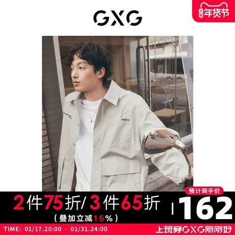 GXG男装 秋季大口袋翻领长袖衬衫10D1030024A图片