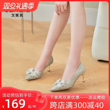 戈美其2023春季新款法式高跟鞋尖头浅口蝴蝶结鞋子复古优雅新娘鞋图片