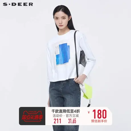 sdeer圣迪奥秋装时尚圆领撞色印花宽松白色T恤S22180217🔗商品大图