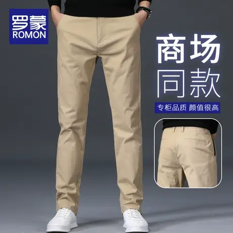 罗蒙夏季纯棉休闲裤男2023新款宽松直筒西裤子薄款工装裤男士长裤商品大图