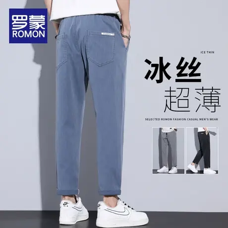 罗蒙冰丝休闲裤男士2023新款宽松直筒夏季薄款潮牌九分运动长裤子图片