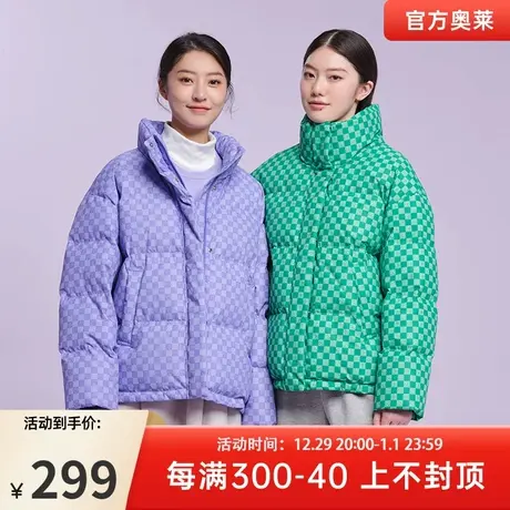 坦博尔outlet冬季女士羽绒服棋盘格时尚休闲百搭小个子保暖外套潮图片