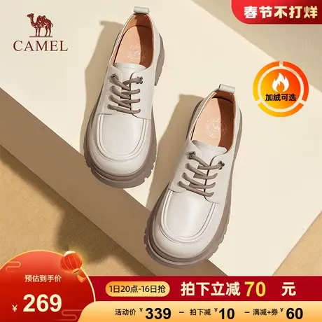 骆驼鞋子女2023新款冬季真皮厚底单鞋加绒毛毛鞋JK小皮鞋女乐福鞋图片