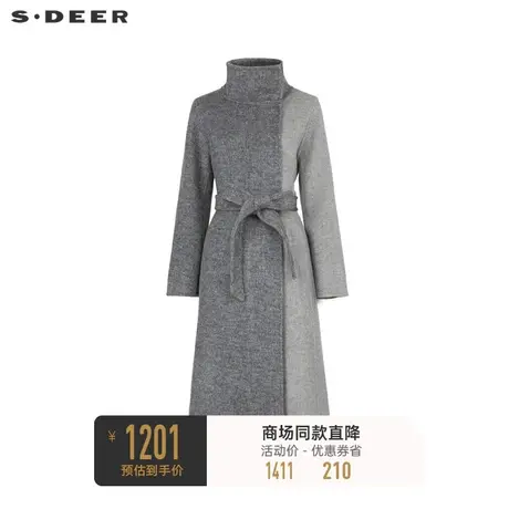 sdeer圣迪奥女装休闲立领撞色收腰毛呢直筒大衣S23482516👠图片