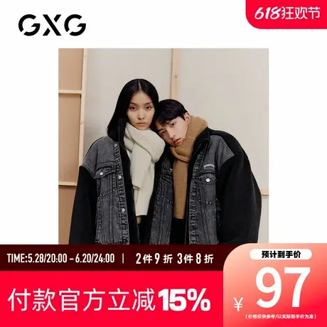 【新款】GXG男装 春季牛仔拼接仿羊羔毛夹克假两件10D1211226H图片