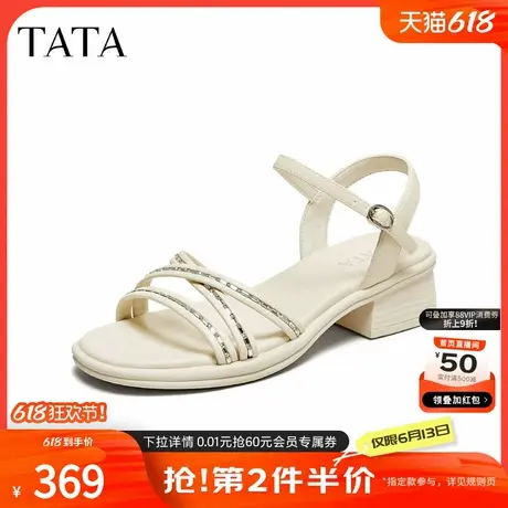 TATA他她法式气质凉鞋女鞋休闲通勤粗跟凉鞋2025夏季新款CN402BL5商品大图