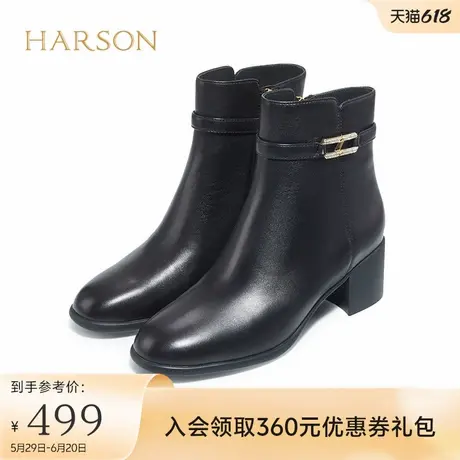 哈森粗跟时装靴女短筒秋冬季新款时尚加绒通勤女短靴HA227130商品大图