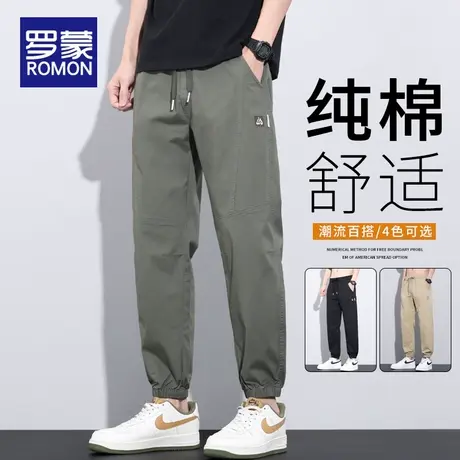罗蒙夏季纯棉休闲裤男宽松束脚哈伦裤运动九分裤2025新款工装男裤商品大图