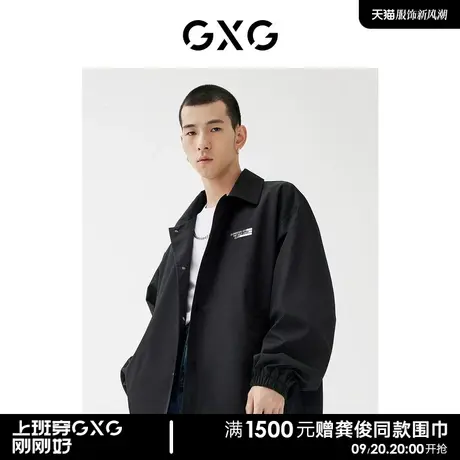 GXG男装商场同款黑色夹克 22年春季新品 春日公园系列图片