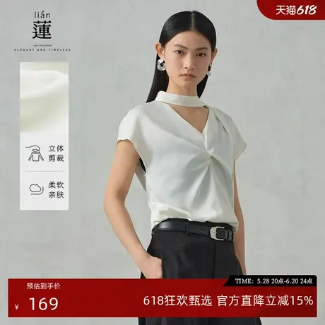 【商场同款】阿依莲气质别致衬衫女2025年夏季减龄短袖衬衣上衣商品大图
