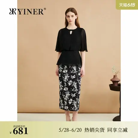 YINER音儿专选秋季肌理泡泡纱荷叶袖镂空拼接衬衫轻上衣商品大图