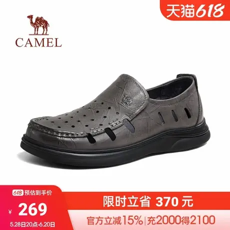 骆驼2024夏季新款镂空透气软底舒适牛皮止滑耐磨休闲商务凉鞋男士商品大图