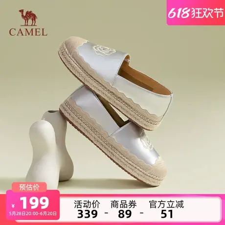 骆驼女鞋2025夏季新款平底单鞋女时尚休闲鞋浅口软底舒适渔夫鞋女商品大图