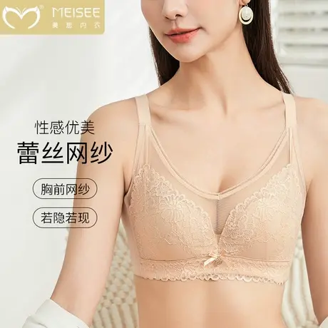 美思大胸显小文胸轻薄性感蕾丝软钢圈内衣女舒适美背收副乳文胸罩商品大图