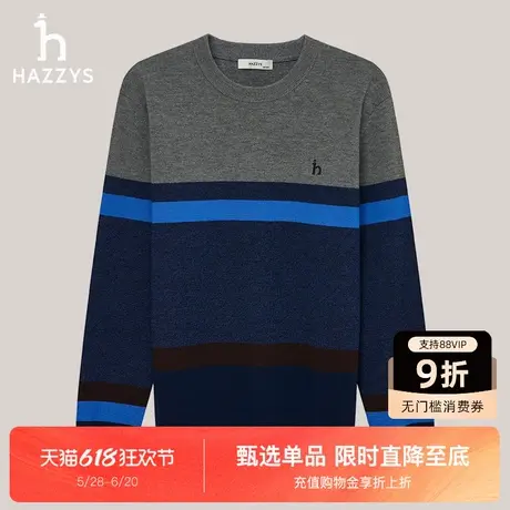 Hazzys哈吉斯男装冬季新款圆领条纹拼色针织毛衣长袖套头圆领上衣图片