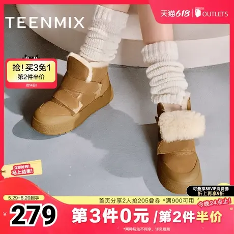 天美意复古休闲加绒保暖雪地靴棉鞋女厚底短靴冬新款KXD04DD4商品大图