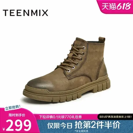官方正品天美意男鞋潮流商场同款工装靴马丁靴男靴3JB01DD3图片