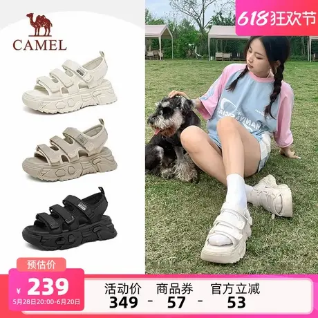 骆驼女鞋2025春夏新款厚底凉鞋女运动老爹凉鞋子女魔术贴沙滩鞋商品大图