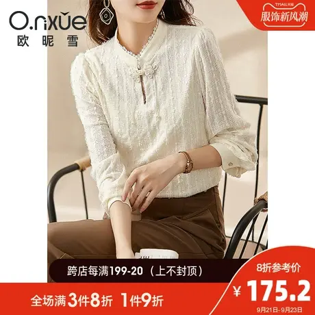 欧昵雪2023秋季新款花边拼接中式立领套头小衫女长袖韩版时尚上衣图片